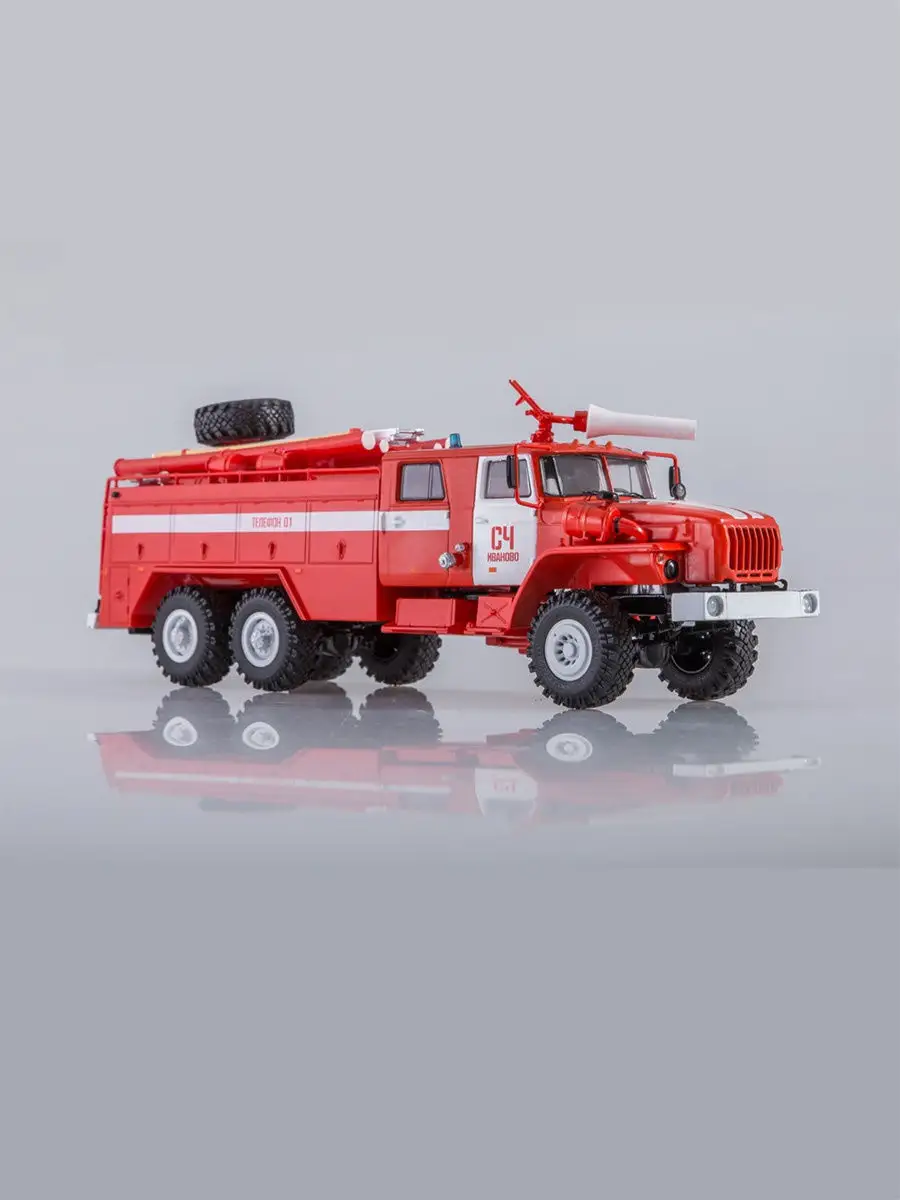 Масштабная модель АЦ-7,5-40 (4320) СЧ Иваново Start Scale Models (SSM)  14407429 купить в интернет-магазине Wildberries