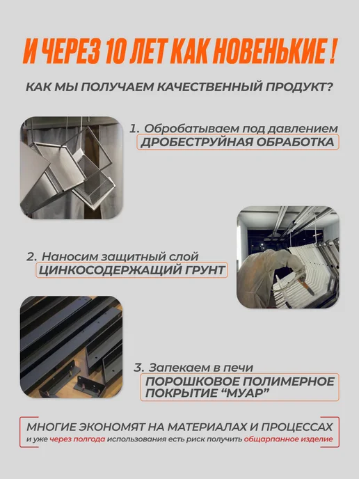 БАРФИТС Турник брусья пресс 3в1 навесной Premium, черный, фото 7