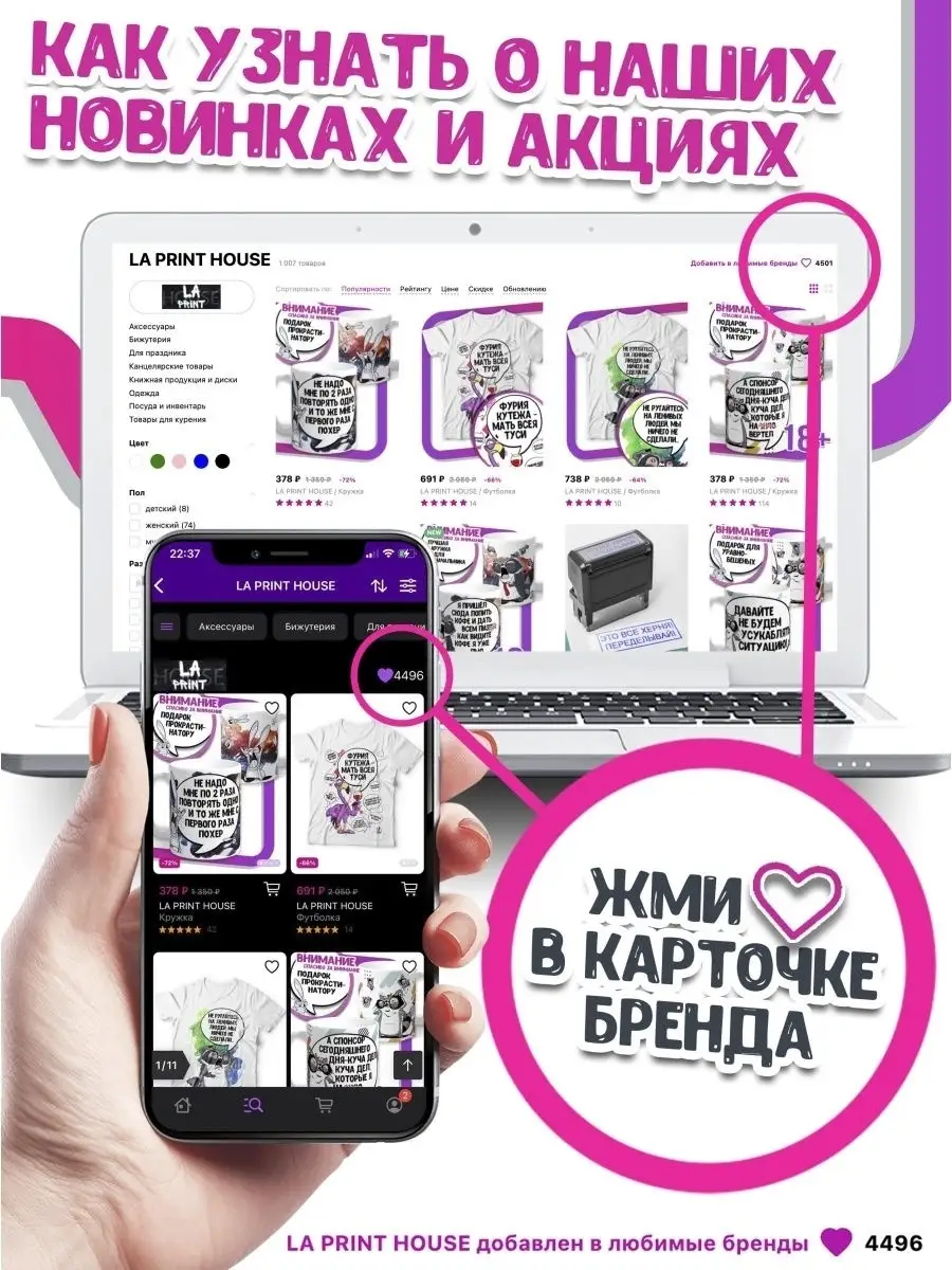 Кружка чашка Енот Толик "кружка ничего блин " ла принт смешная с приколом с принтом для чая