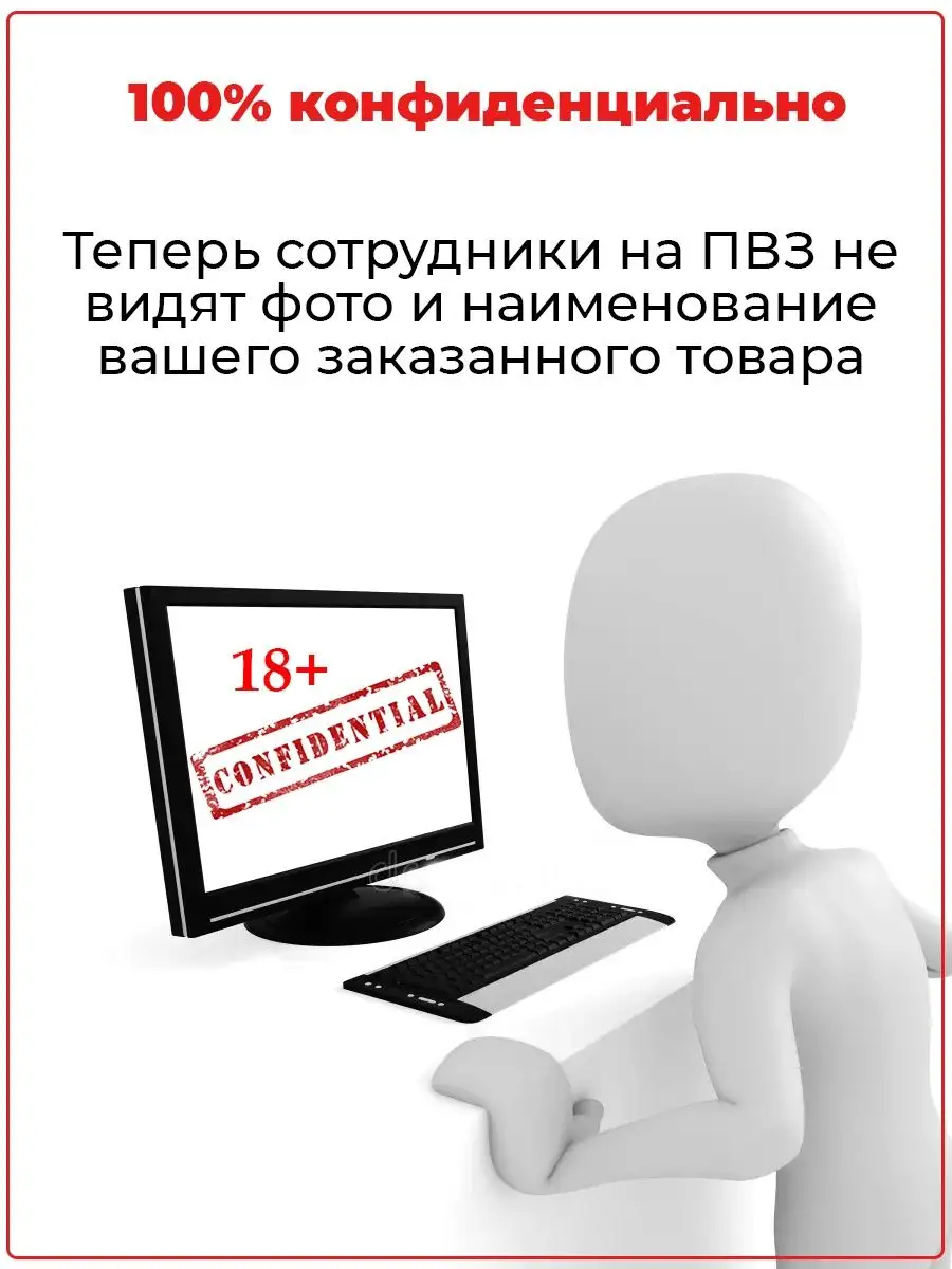 Презервативы ультратонкие Неваляшка 60 шт со смазкой Неваляшка 14416873  купить за 657 ₽ в интернет-магазине Wildberries