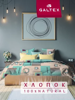 постельное белье 1.5 спальное бязь Galtex 14418208 купить за 1 200 ₽ в интернет-магазине Wildberries