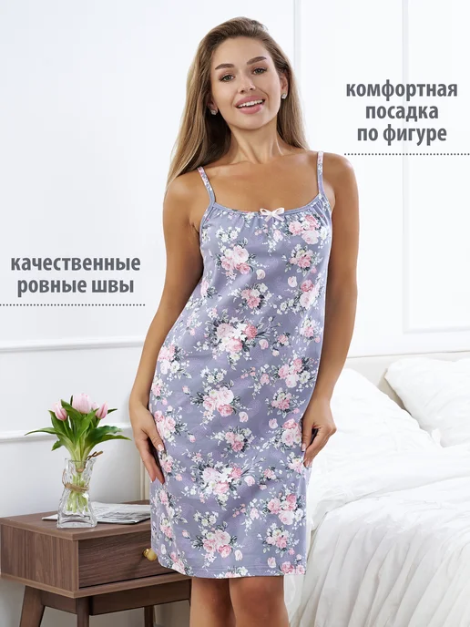 Спаленка Ночная сорочка, белый, фото 3