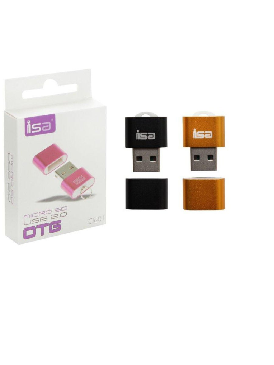 USB картридер для micro sd / Карта памяти / Флешка SD / Переходник для  флешки / Накопитель Flash Trade Shop 14425364 купить в интернет-магазине  Wildberries