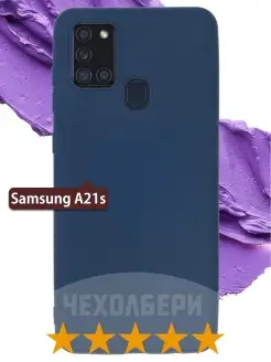 Чехол на Samsung A21s, Самсунг А21с синий матовый Samsung 14426534 купить за 149 ₽ в интернет-магазине Wildberries