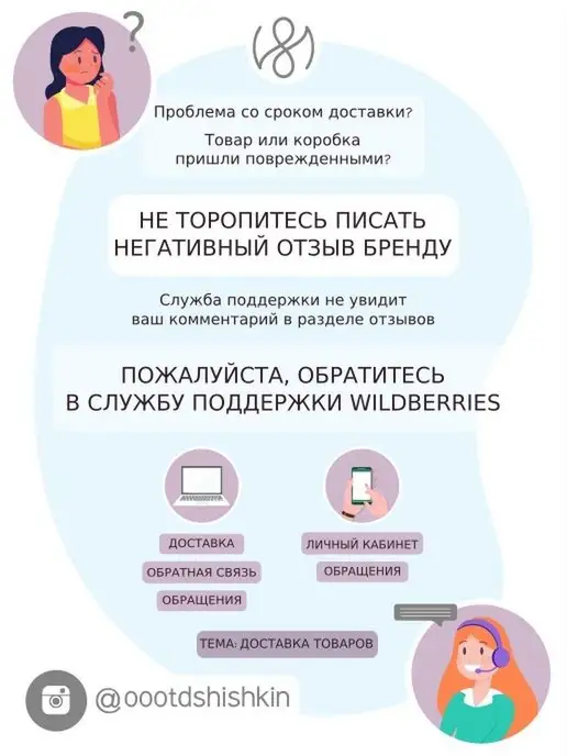 Lovely Пинцет для наращивания ресниц изогнутый Black Line, фиолетовый, фото 3