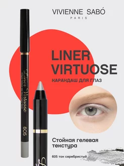 Карандаш для глаз Virtuose т.605 гелевый серебристый Vivienne Sabo 14431007 купить за 277 ₽ в интернет-магазине Wildberries