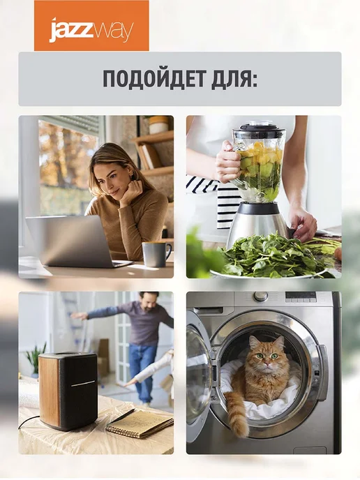 ФАZА Разветвитель для розетки двойник с заземлением 3500 Вт, 3500 Вт, фото 6