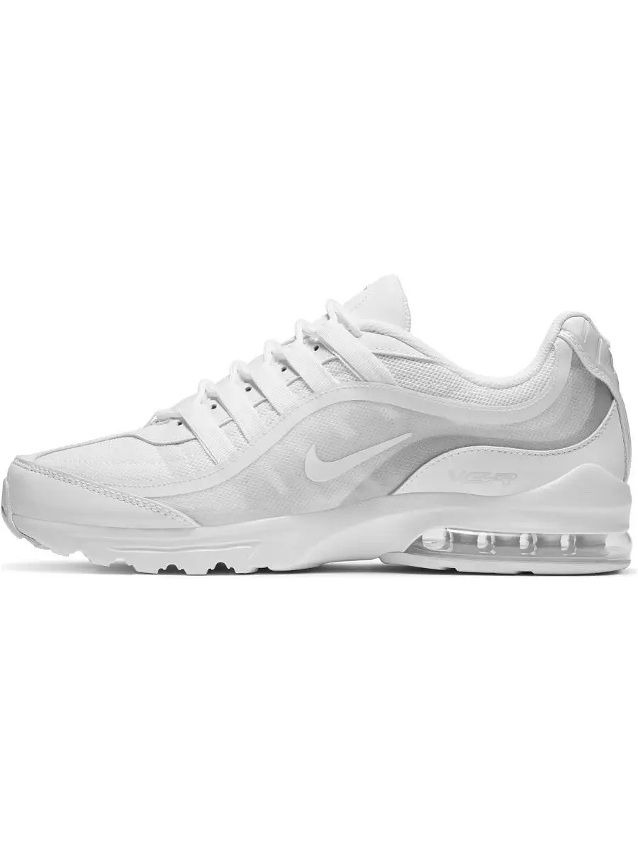 Nike air max vgr white sale