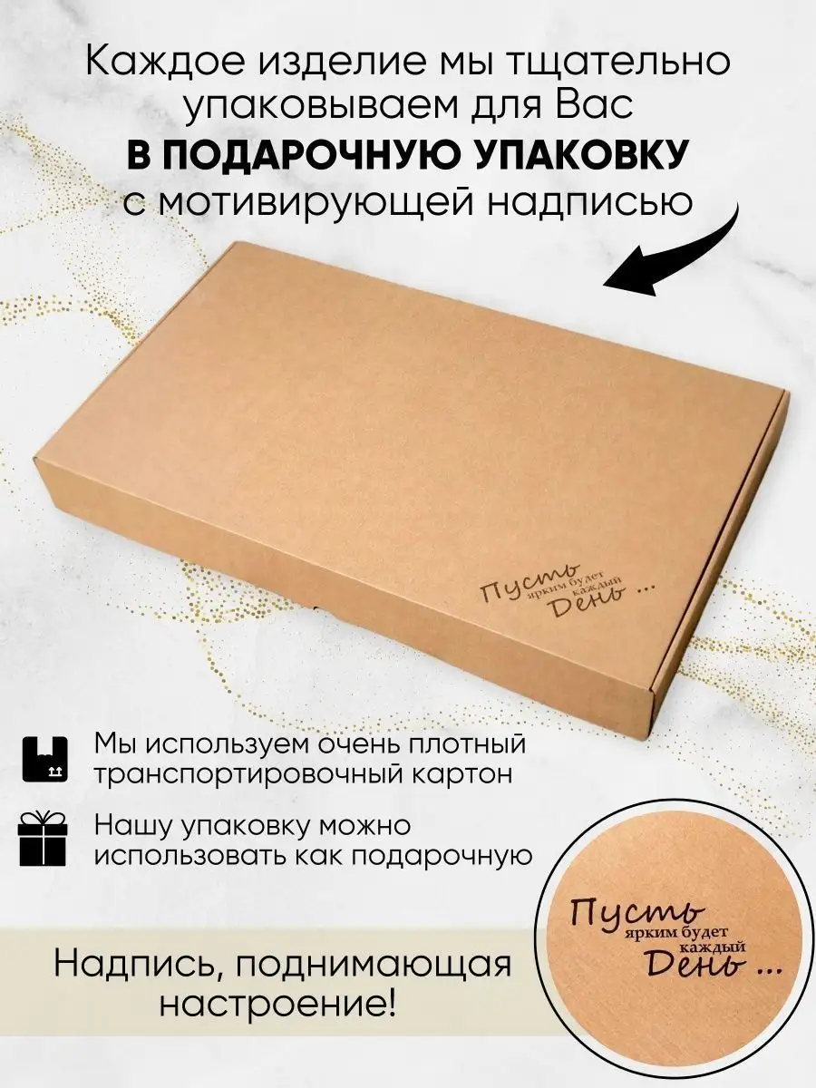 Поднос столик раскладной Grifeldecor 14445650 купить за 1 201 ₽ в  интернет-магазине Wildberries