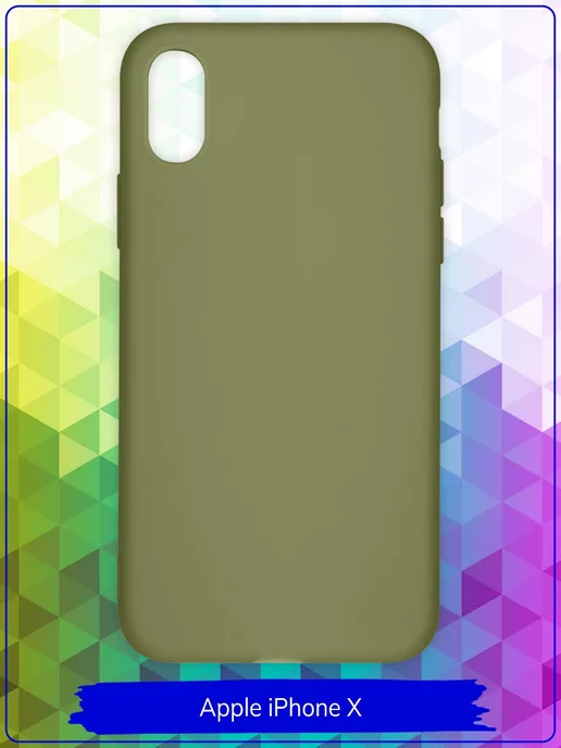 HiPla Чехол для телефона Apple Iphone X Apple Iphone XS, зеленый, фото 2