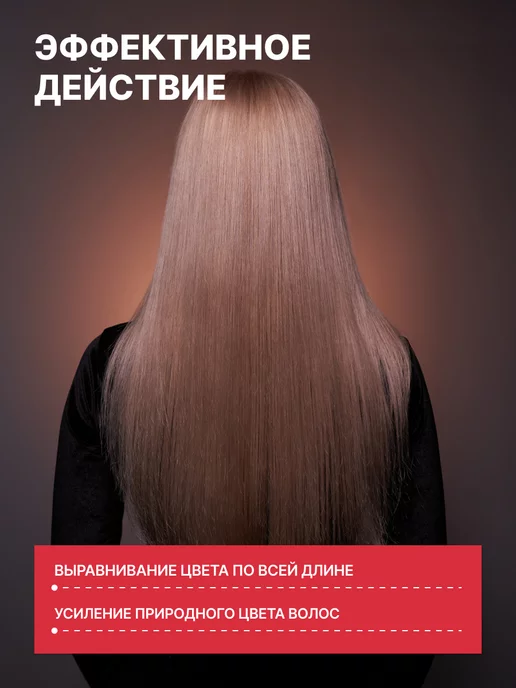 C:EHKO Краска для волос без аммиака 10 18 профессиональная, белый, фото 5