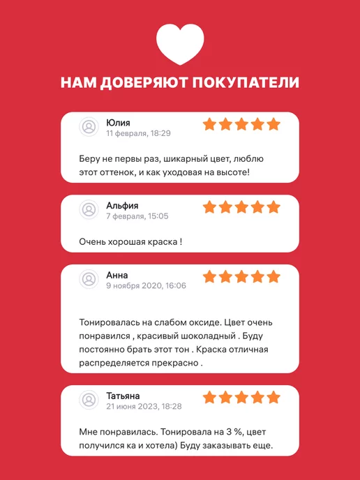 C:EHKO Краска для волос без аммиака 10 18 профессиональная, белый, фото 8