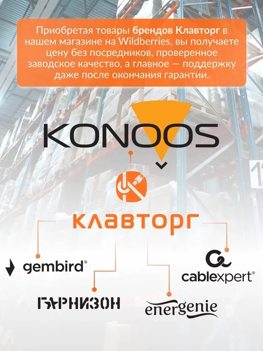 Konoos Баллон со сжатым воздухом пневматический очиститель 1000 мл, 1 л, фото 8