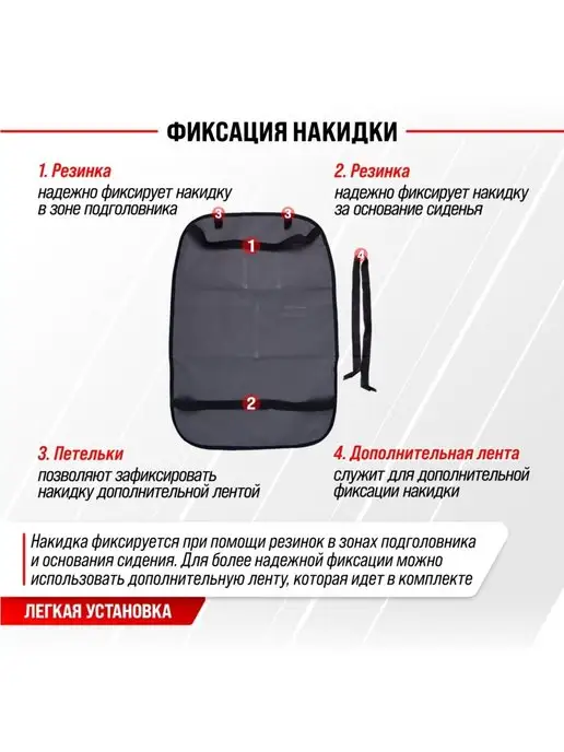SKYWAY Органайзер на сиденье автомобиля серый, серый, фото 7