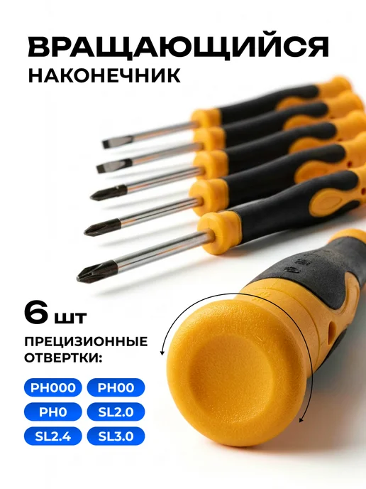 DEKO Набор инструментов для дома DKMT61, 61 шт в чемодане, 61 шт, фото 4