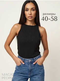 MAGIC PEOPLE Майка кроп топ в рубчик