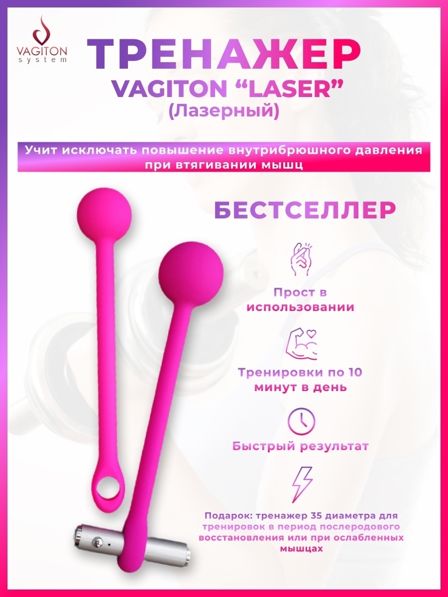 Дистанционное on-line обучение Имфитнесу - dentpractice.ru