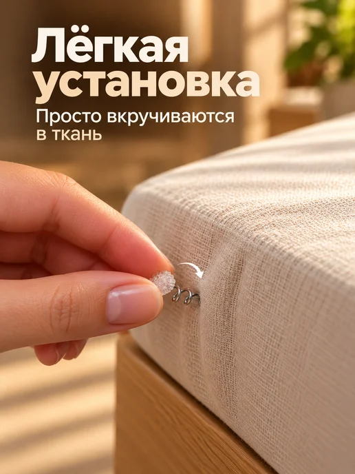 Home Hugs Держатели для простыни на матрас булавки зажимы 50 шт, 50 шт, фото 4