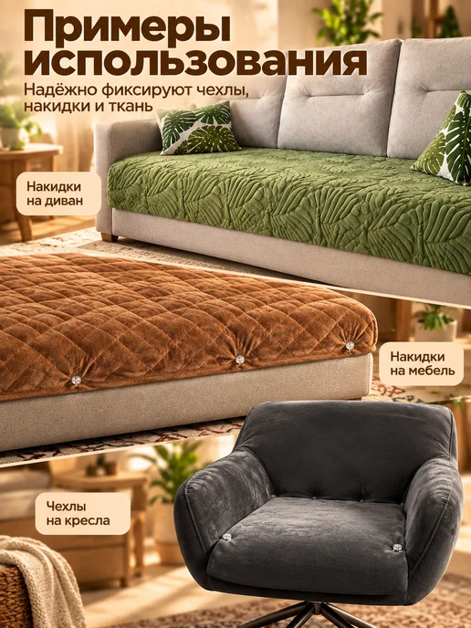 Home Hugs Держатели для простыни на матрас булавки зажимы 50 шт, 50 шт, фото 6