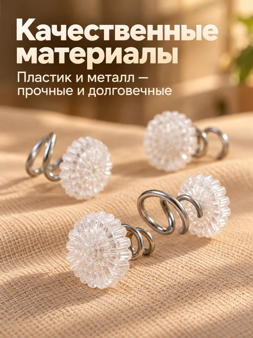 Home Hugs Держатели для простыни на матрас булавки зажимы 50 шт, 50 шт, фото 7