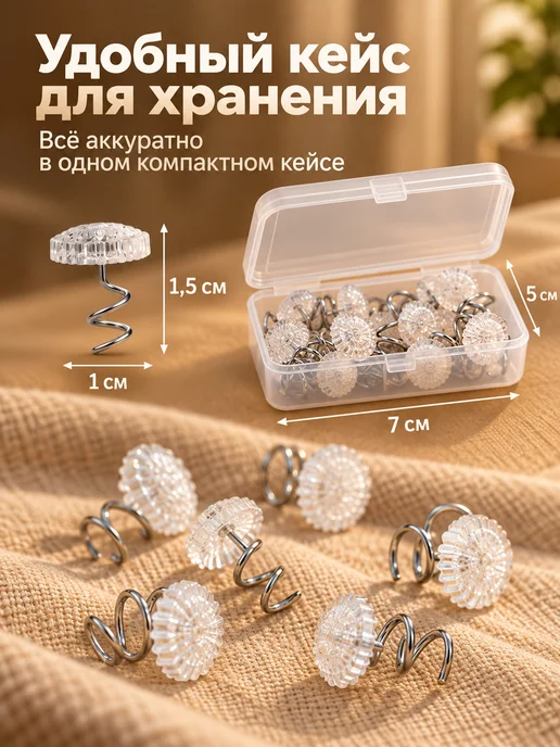 Home Hugs Держатели для простыни на матрас булавки зажимы 50 шт, 50 шт, фото 8