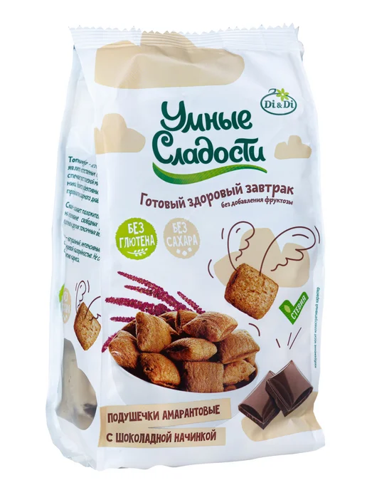 Умные Сладости Подушечки без сахара амарантовые с шоколадной начинкой, 150г, 150 г, фото 7