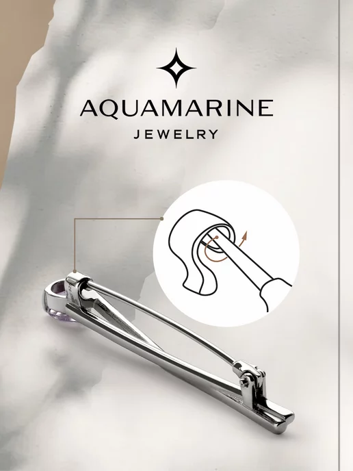 AQUAMARINE Брошь Скрипка серебро 925 с покрытием золото, серебристый, фото 3