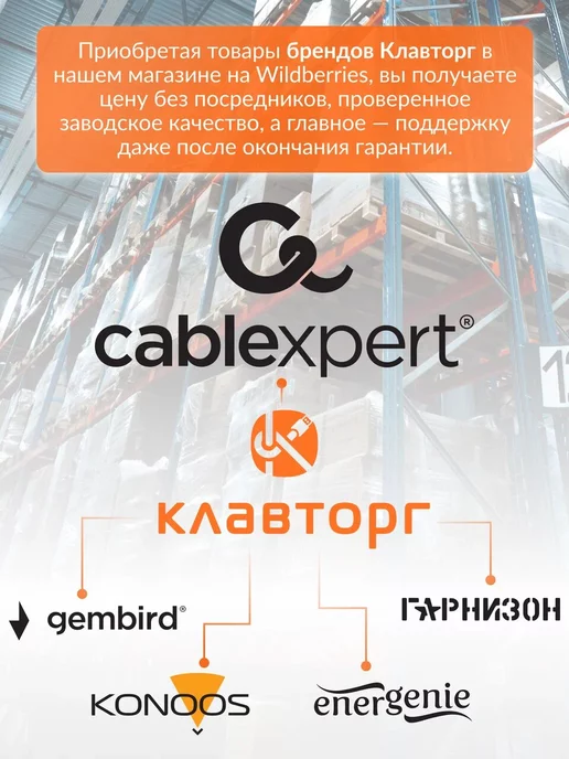 Cablexpert Адаптер питания USB 1 порт, 5Вт, 5 Вт, фото 4