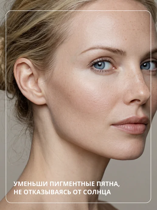 sesderma Крем для лица осветляющий дневной AZELAC RU SPF 50, белый, фото 6