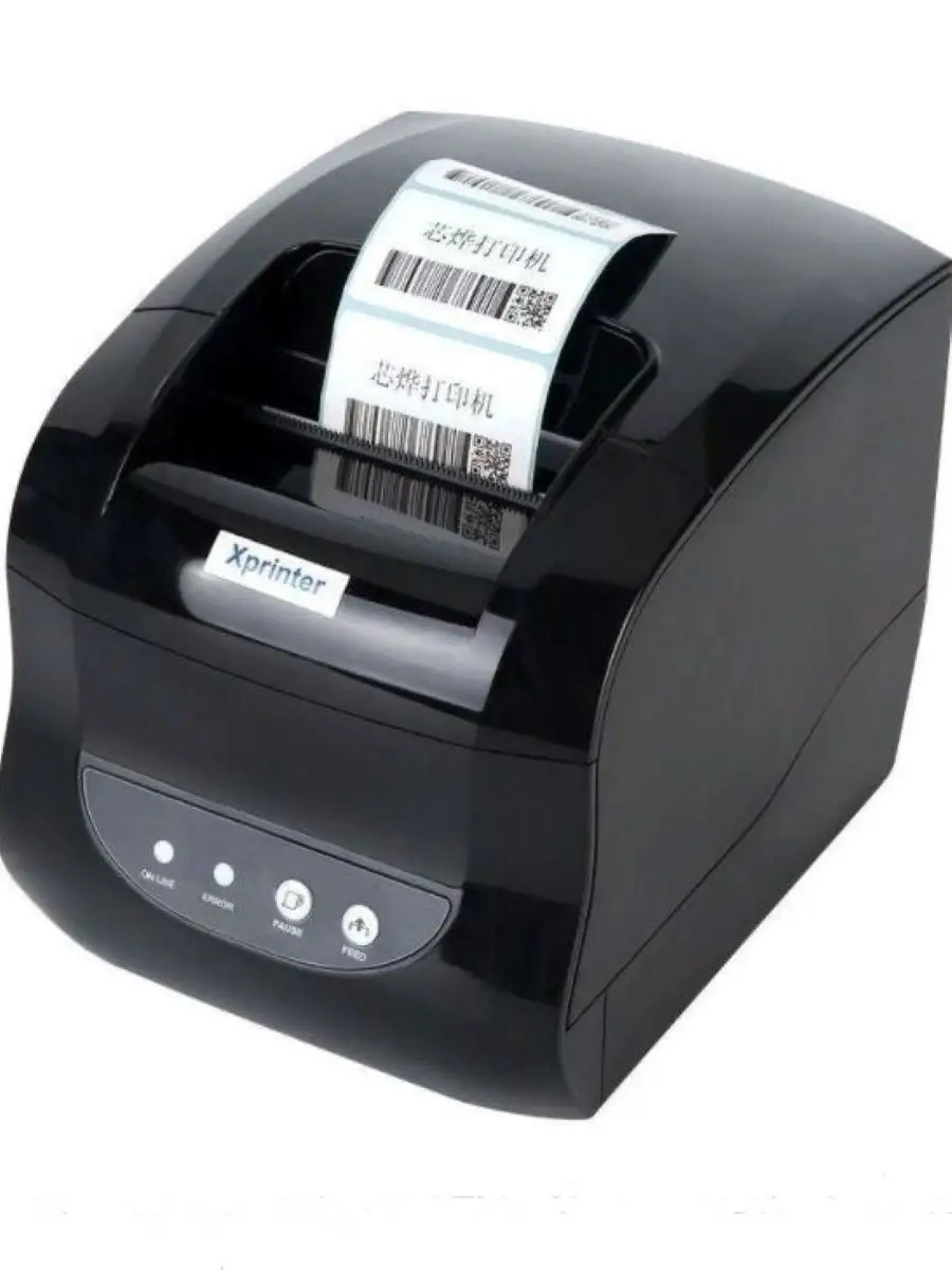 Термопринтер для маркетплейсов Win Mac Xprinter 14541995 купить в  интернет-магазине Wildberries