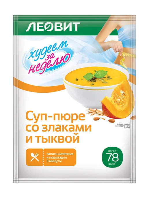 ЛЕОВИТ Суп-пюре со злаками и тыквой диетический 15шт, 15 шт, фото 5