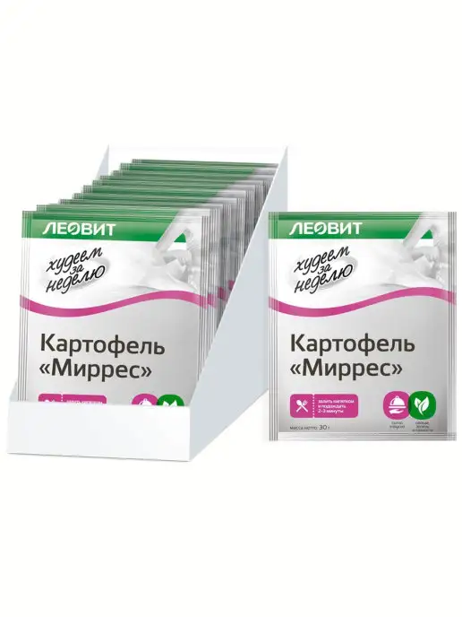 ЛЕОВИТ Картофель быстрого приготовления Миррес 15шт по 30г, 15 шт, 30 г, фото 6