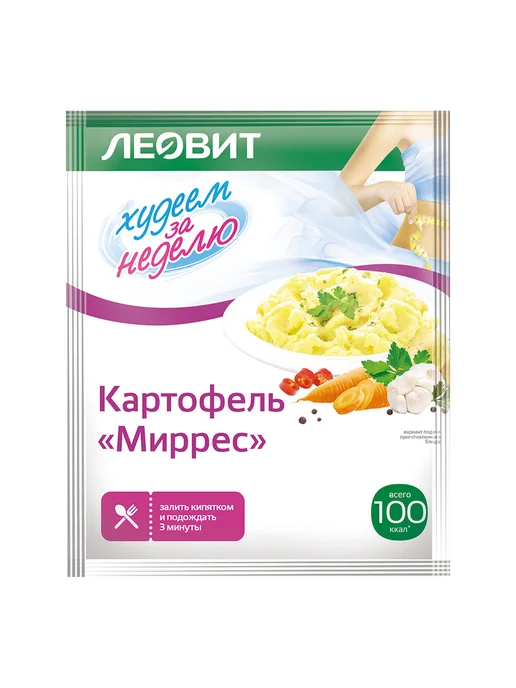 ЛЕОВИТ Картофель быстрого приготовления Миррес 15шт по 30г, 15 шт, 30 г, фото 8