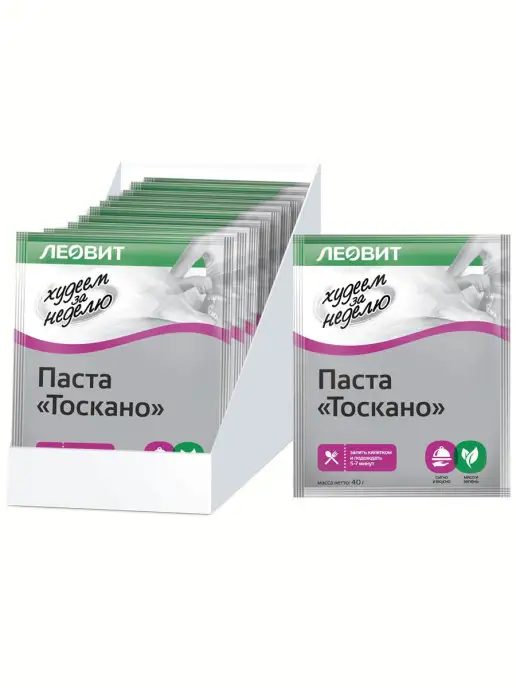 ЛЕОВИТ Диетическая Паста Тоскано 10 порций, вариант, фото 5