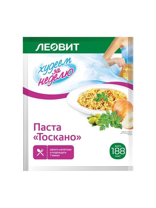ЛЕОВИТ Диетическая Паста Тоскано 10 порций, вариант, фото 8