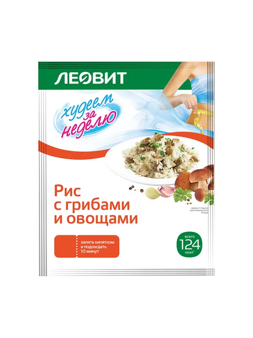 ЛЕОВИТ Диетический Рис с грибами и овощами, 15 шт, фото 5