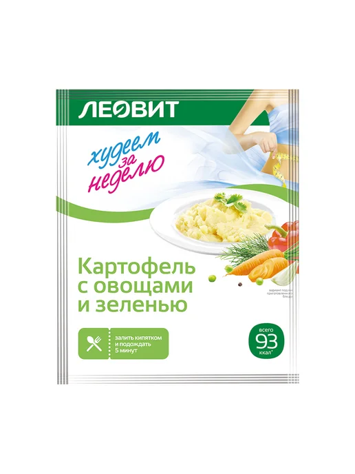 ЛЕОВИТ Картофель с овощами и зеленью 15 порций, зеленый, фото 5