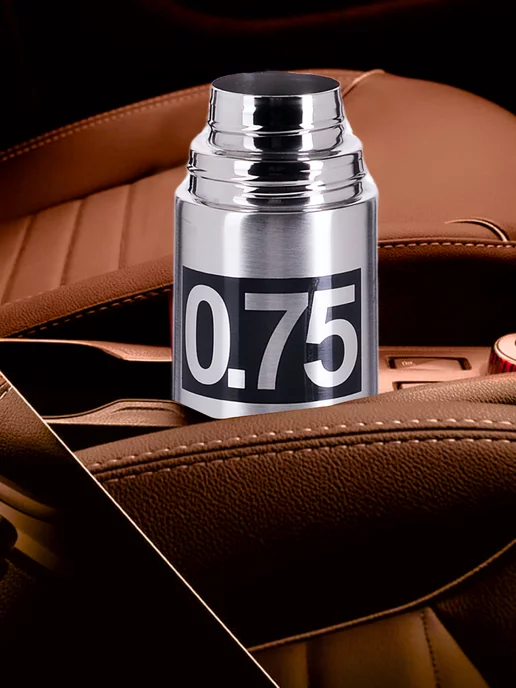 Термос универсальный нержавейка 750 мл - фото 11