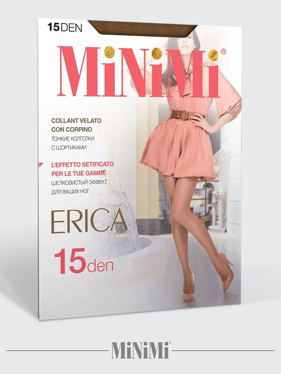 Minimi Колготки ERICA 15 den тонкие, эластичные, с шортиками