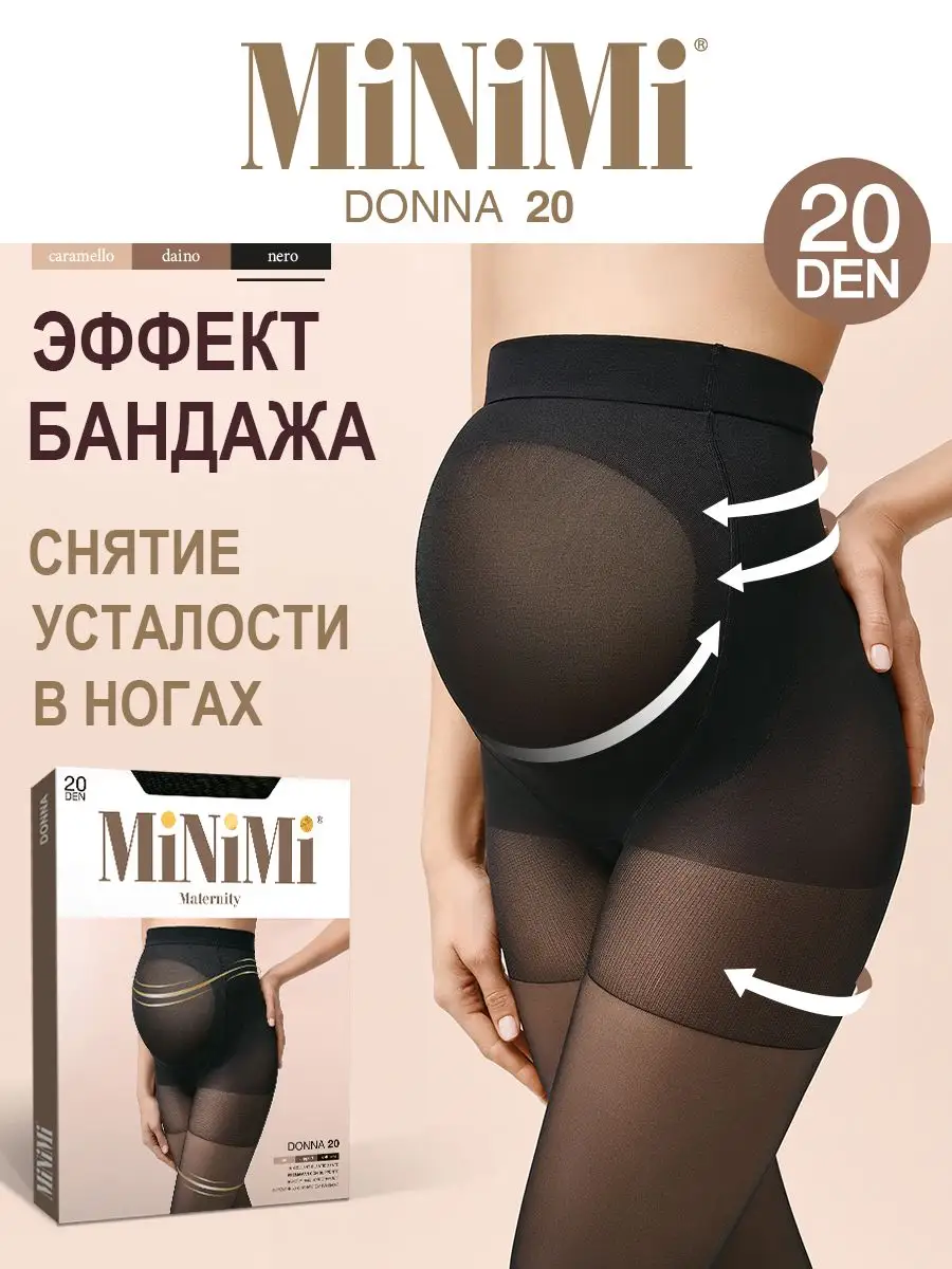 14559217