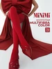 Колготки цветные MULTIFIBRA COLORS 70 den из микрофибры Minimi 14559256 купить за 676 ₽ в интернет‑магазине Wildberries