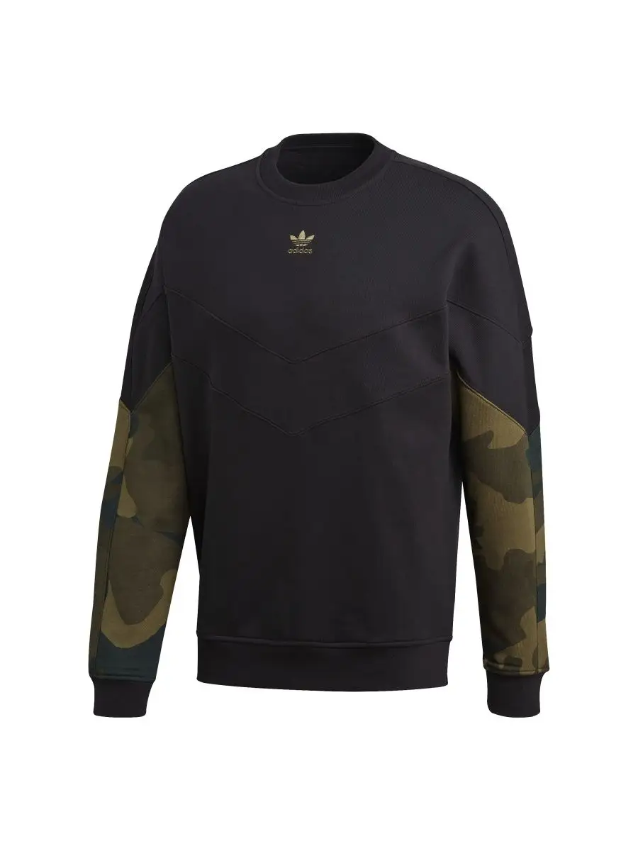 Camo wb adidas best sale