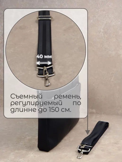 REDAN Сумка через плечо для ноутбука 15,6" кожаная, черный, фото 7