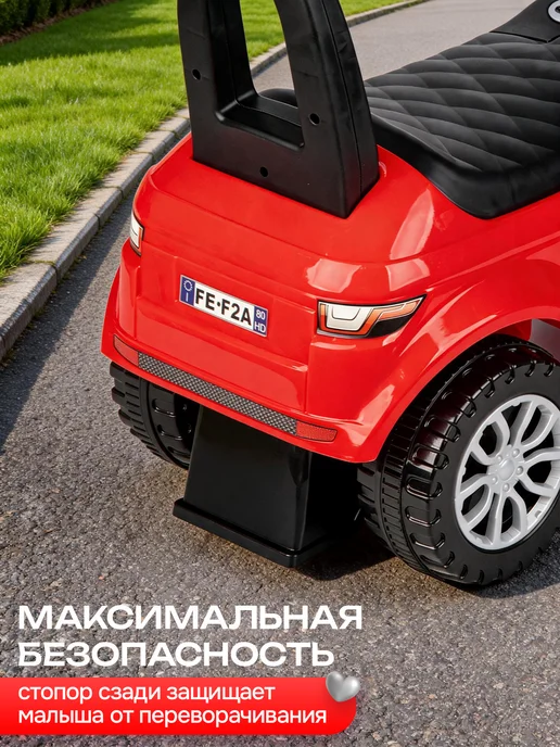 BESTLIKE Толокар каталка со звуком, красный, фото 5