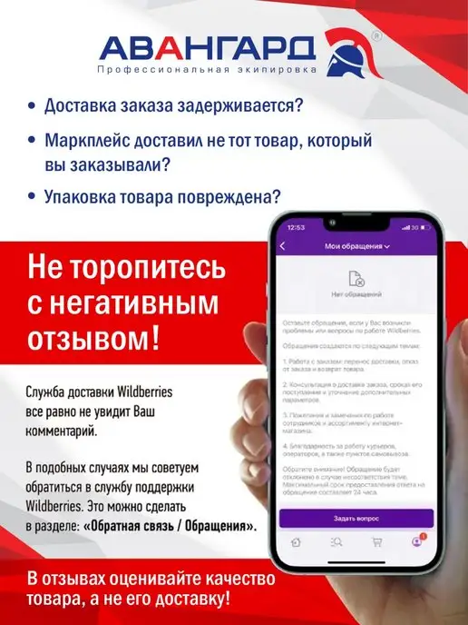 AVA STAFF Бандана поварская кухонная универсальная Униформа, серый, фото 3