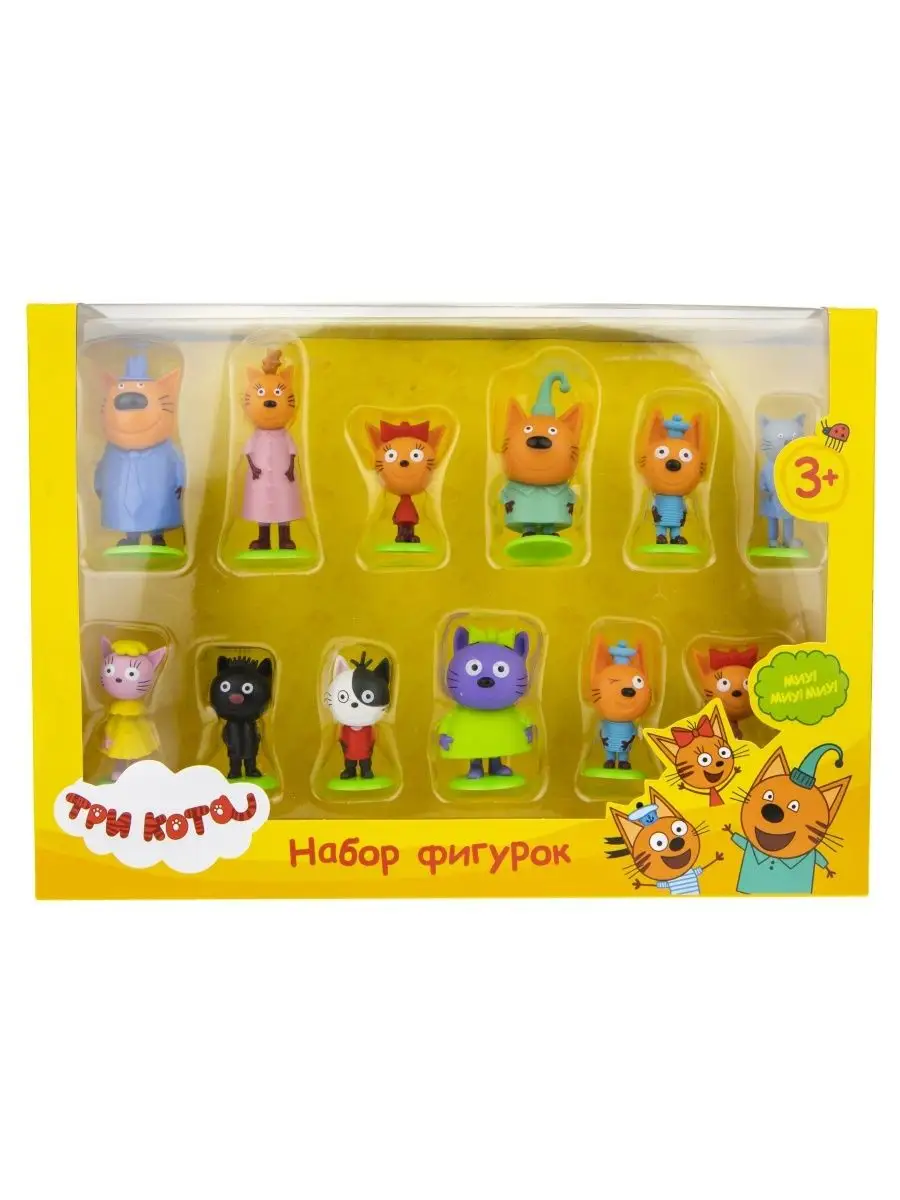 Набор коллекционных фигурок 1TOY 