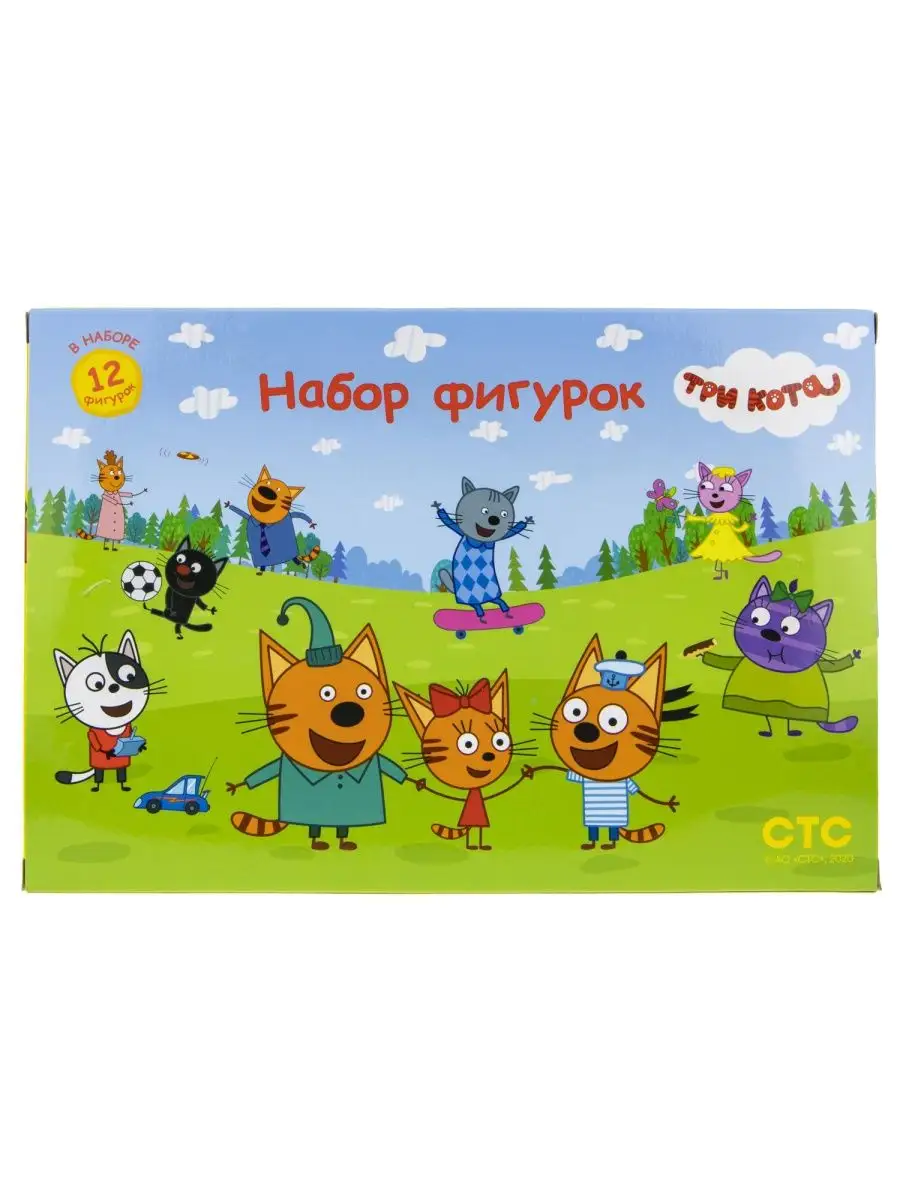 Набор коллекционных фигурок 1TOY 