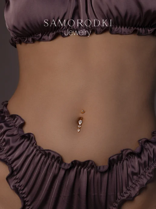 SamoroDki Jewelry Пирсинг в пупок серебро 925 позолоченный, серебристый, фото 2