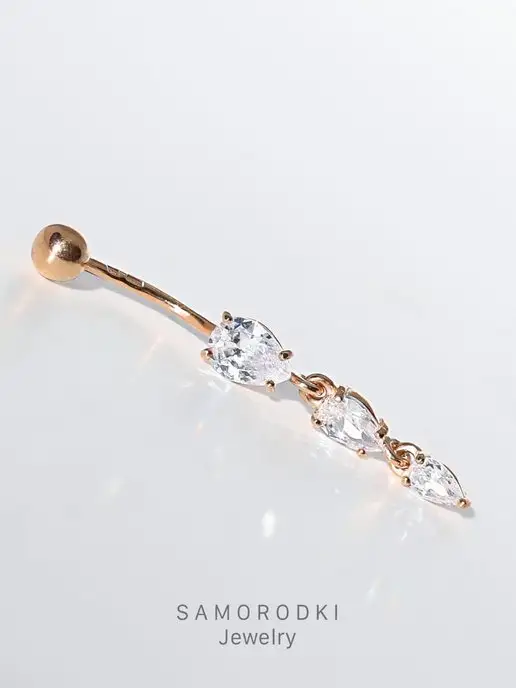 SamoroDki Jewelry Пирсинг в пупок серебро 925 позолоченный, серебристый, фото 4