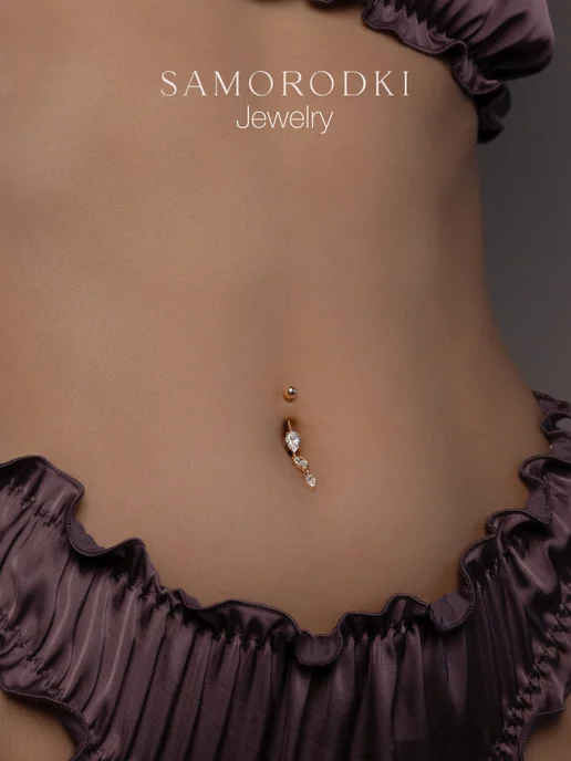 SamoroDki Jewelry Пирсинг в пупок серебро 925 позолоченный, серебристый, фото 5